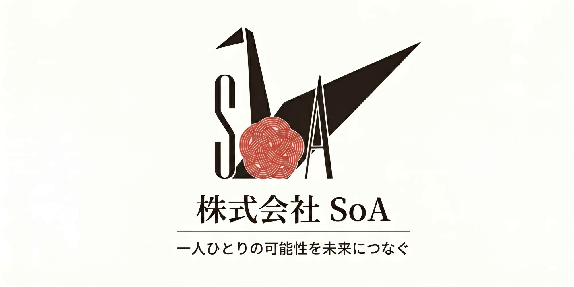 株式会社SoA